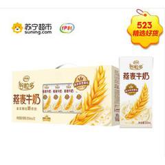 全民5折天 日用百貨半價起，暢享品質(zhì)生活