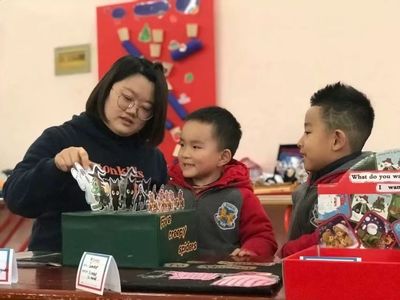 伊頓教學金壇校園英文自制教具制作評比與教學用模型及教具銷售