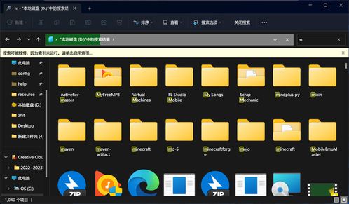 新電腦必裝！9款高效軟件開發工具，讓編程生產力飆升